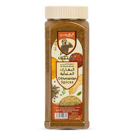 بهارات الغربي
